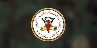 "كتيبة جنين" تُطلق اسم على عملها العسكري بمواجهة الاحتلال  وهذه أبرز عملياتها