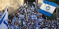 الاحتلال يرفع حالة التأهب بالقدس لمسيرة الأعلام وهؤلاء هم المدعوون