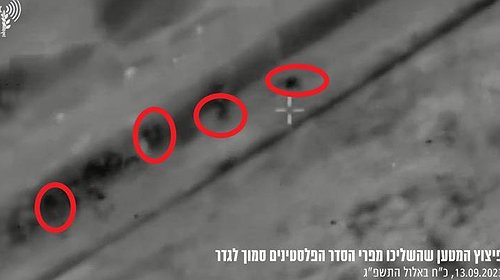 الجيش الإسرائيلي يكشف بالفيديو مع حدث على حدود قطاع غزة