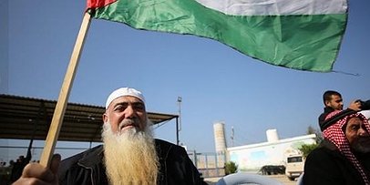 وقفة تضامنية في غزة مع أهالي النقب ضد سياسات التهويد