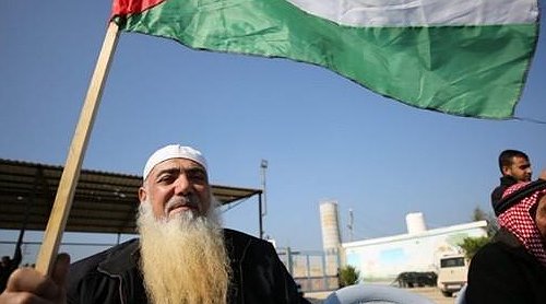 وقفة تضامنية في غزة مع أهالي النقب ضد سياسات التهويد